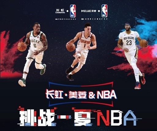 理与