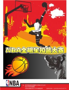 无与伦