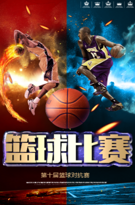 定阿贾